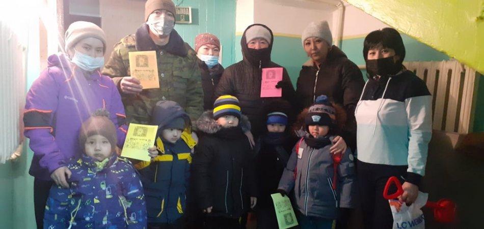 "Бала деген бір бақыт"  Тұлпар тобы