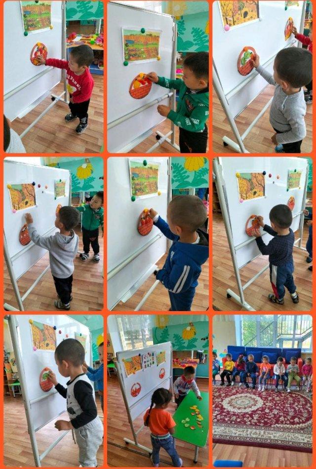 "Айгөлек" бөбекжай балабақшасы КМҚК "Күншуақ" ортаңғы тобы
