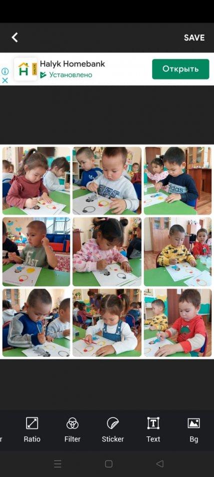 "Айгөлек" бөбекжай балабақшасы КМҚК "Күншуақ" ортаңғы тобы