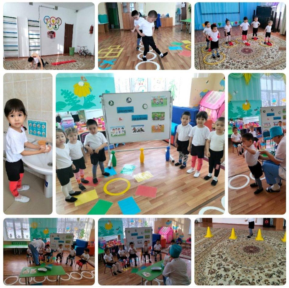 "Айгөлек" бөбекжайы КМҚК "Күншуақ" ортаңғы тобы