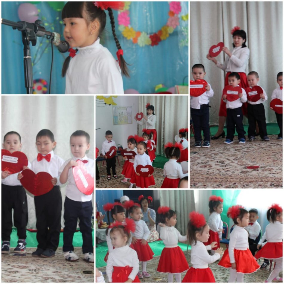 "Айгөлек" бөбекжайы "Бөбек" ортаңғы тобы