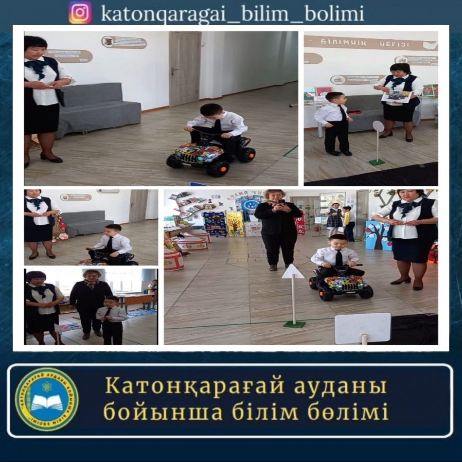 "Айгөлек" бөбекжай балабақшасы КМҚК "Тұлпар" ересектер тобы.