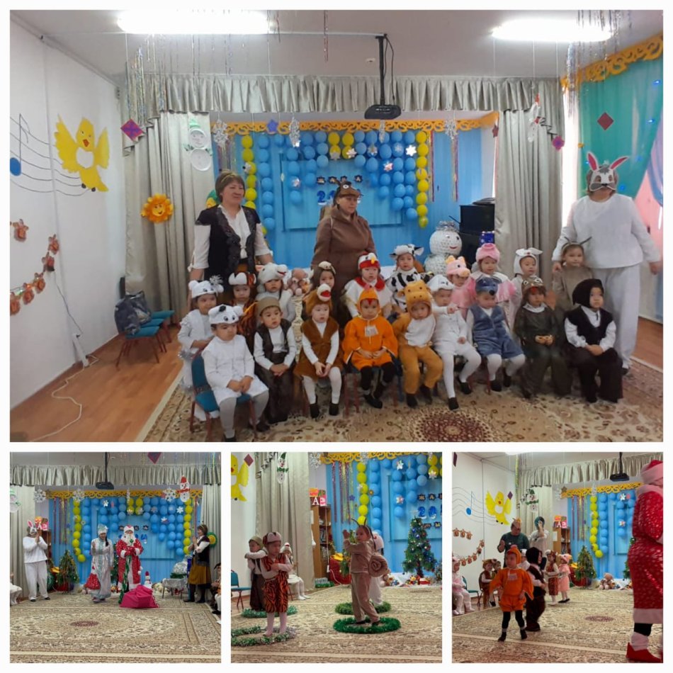"Жыл басына таласқан хайуанаттар" атты ертеңгілік