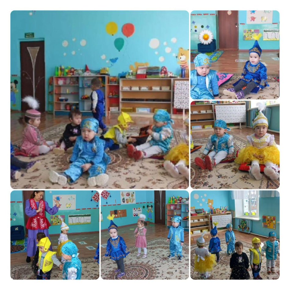 "Ұлттық киім" күні