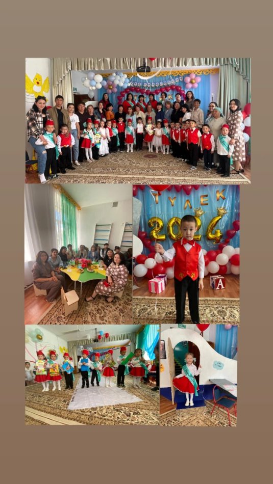 "Қош бол,балабақшам!"