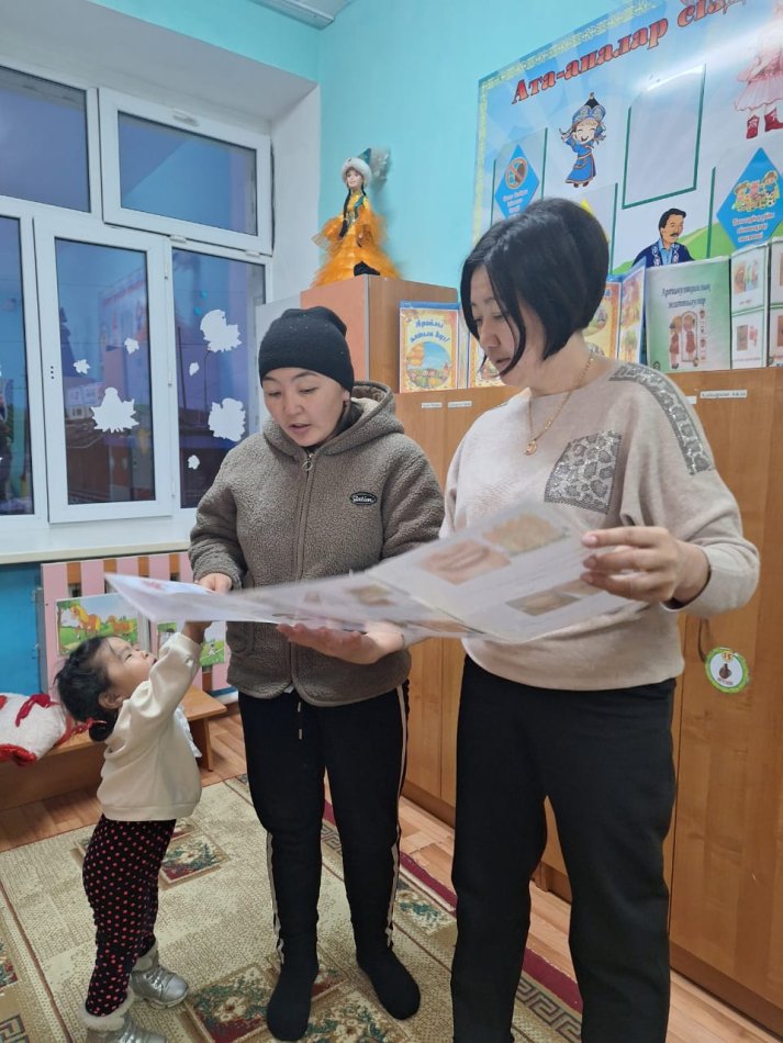 ШҚО білім басқармасы Катонқарағай ауданы бойынша білім бөлімінің"Айгөлек"бөбекжайы "Балдырған" кіші тобы